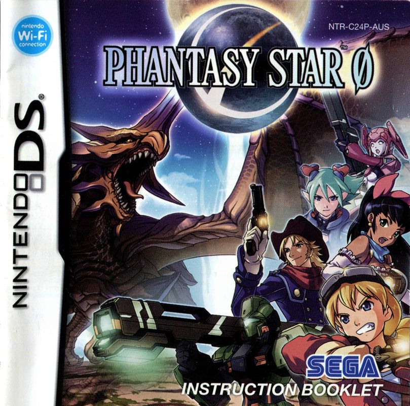 Manual for Phantasy Star Ø (Nintendo DS): Front
