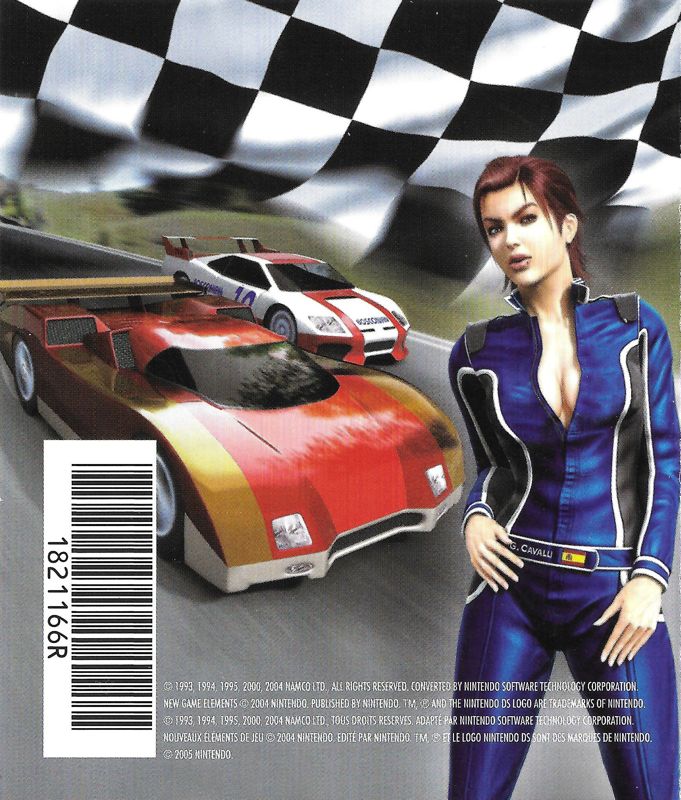 Advertisement for Ridge Racer DS (Nintendo DS): Back