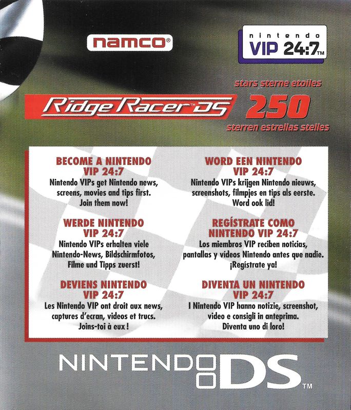 Advertisement for Ridge Racer DS (Nintendo DS): Front