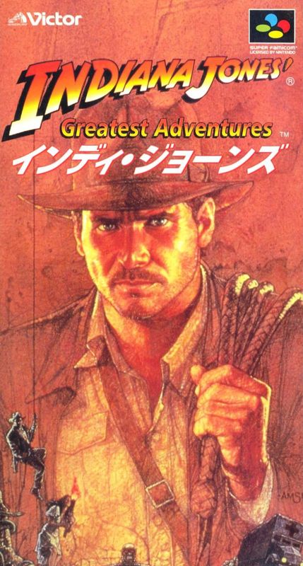 Front Cover for Indiana Jones' Greatest Adventures (SNES)