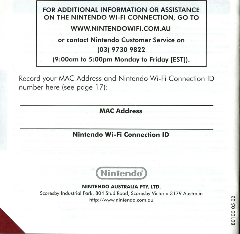 Other for Final Fantasy: Crystal Chronicles - Ring of Fates (Nintendo DS): Wi-Fi booklet - back