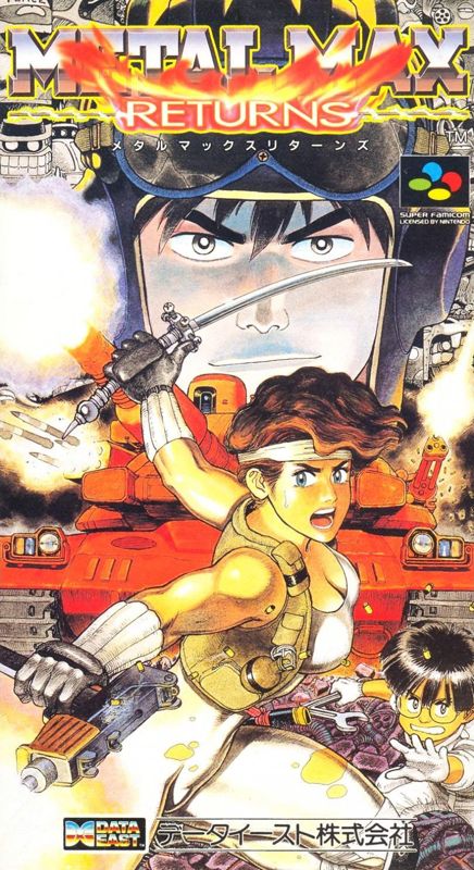 Front Cover for Metal Max Returns (SNES)