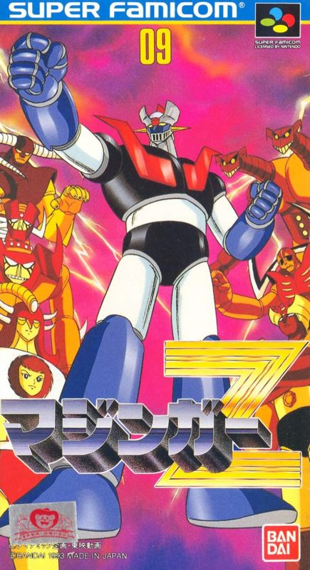 Front Cover for Mazinger Z (SNES)