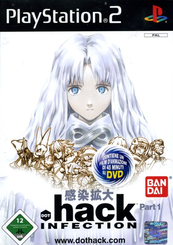 Front Cover for .hack//Infection: Part 1 (PlayStation 2)