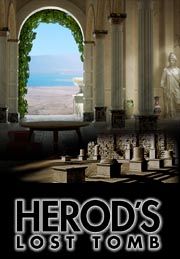 Front Cover for Herod's Lost Tomb (Macintosh and Windows) (GamersGate release)