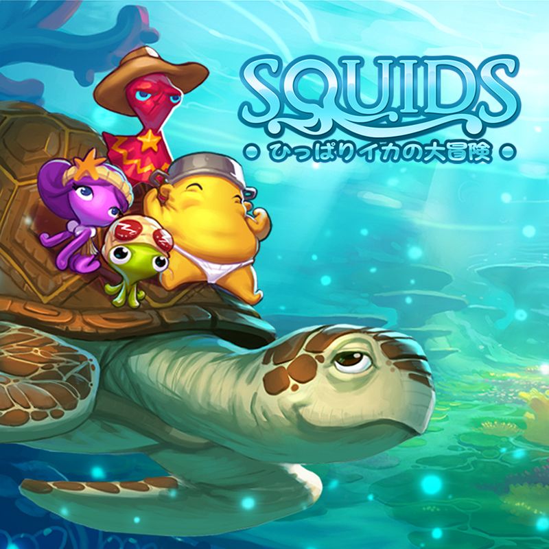 Front Cover for Squids Odyssey (Nintendo Switch) (download release)
