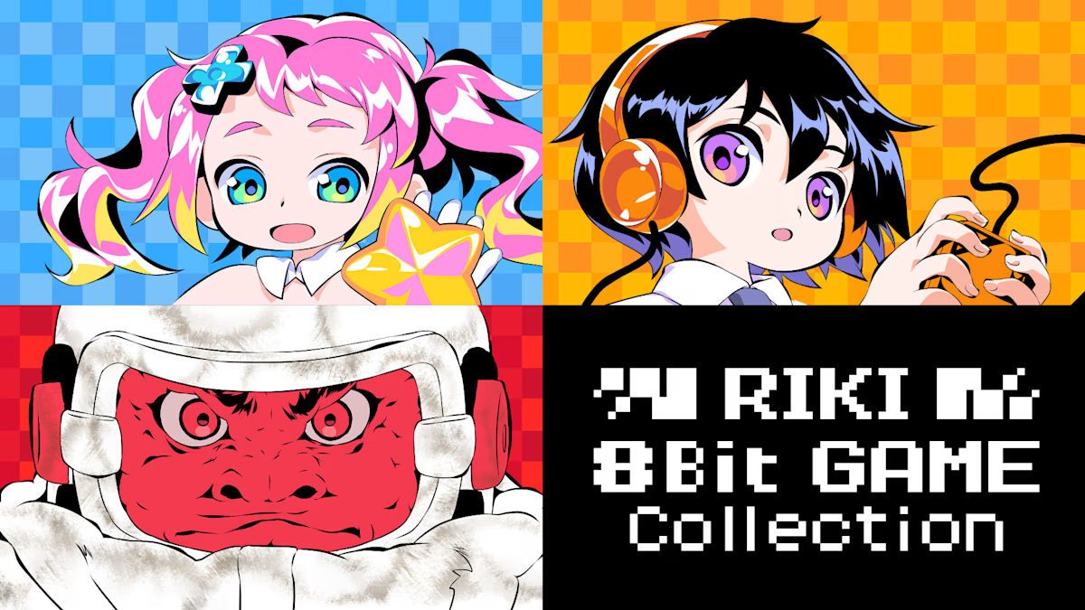 Riki 8Bit Game Collection promo art, ads, magazines advertisements ...