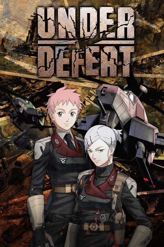 Front Cover for Under Defeat (Xbox Series)