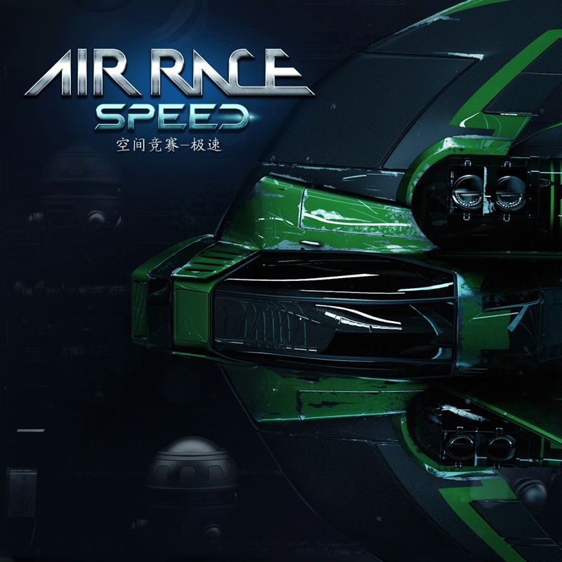 Front Cover for AiRace Speed (PS Vita) (download release)