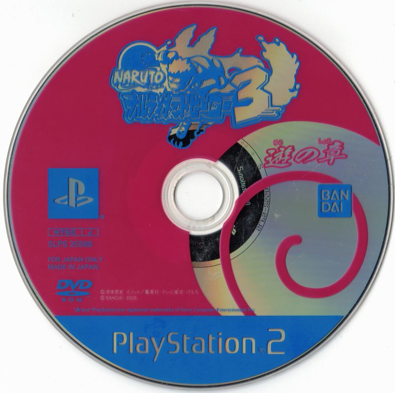 Media for Naruto: Ultimate Ninja 3 (PlayStation 2)