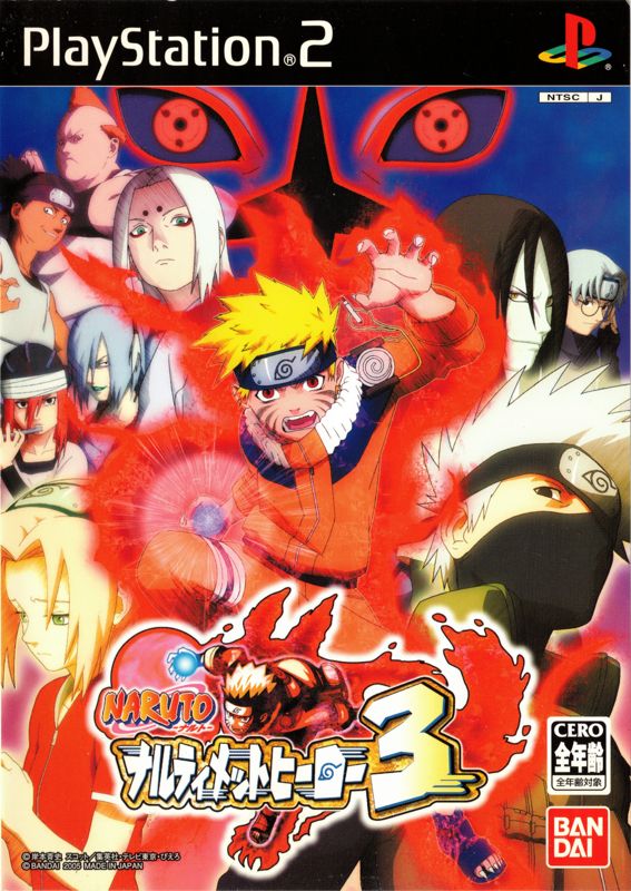 Front Cover for Naruto: Ultimate Ninja 3 (PlayStation 2)