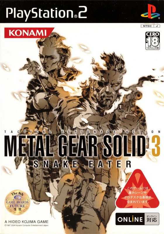 Front Cover for Metal Gear Solid 3: Snake Eater (PlayStation 2)