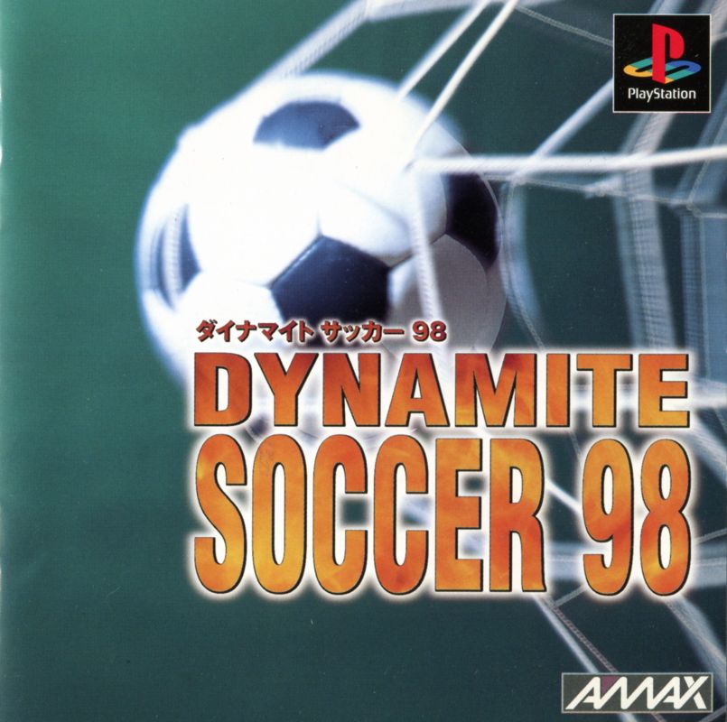 Front Cover for Dynamite Soccer 98 (PlayStation): Manual - Front