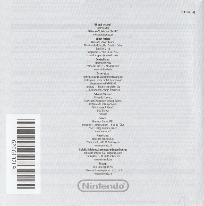 Extras for Mario Party: Island Tour (Nintendo 3DS) (Nintendo Selects release): Health and Safety Precautions Booklet - Back
