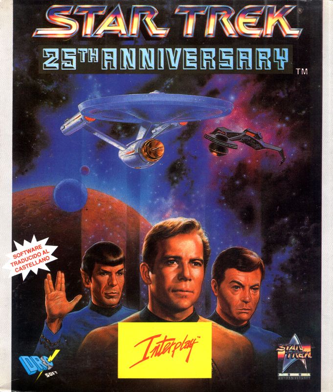 Front Cover for Star Trek: 25th Anniversary (DOS) (3,5" floppy)