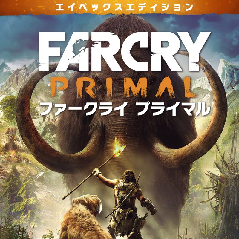 Far Cry Primal for PlayStation 4