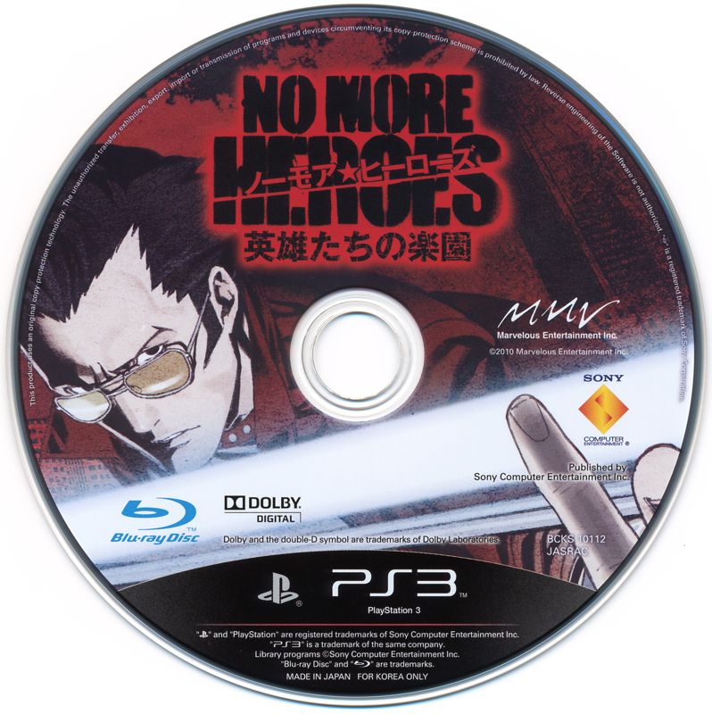 Media for No More Heroes: Heroes' Paradise (PlayStation 3)