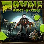 Front Cover for Zombie Bowl-O-Rama (Windows) (iWin/SpinTop/Yahoo! Games release)