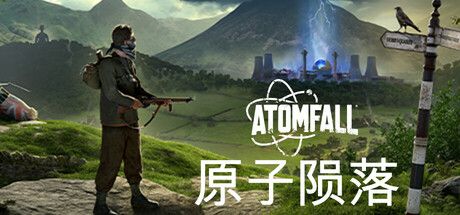 Atomfall cover or packaging material - MobyGames