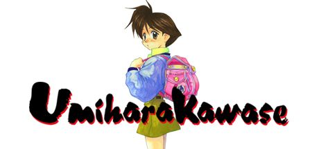 Front Cover for Umihara Kawase (Windows) (Steam release)