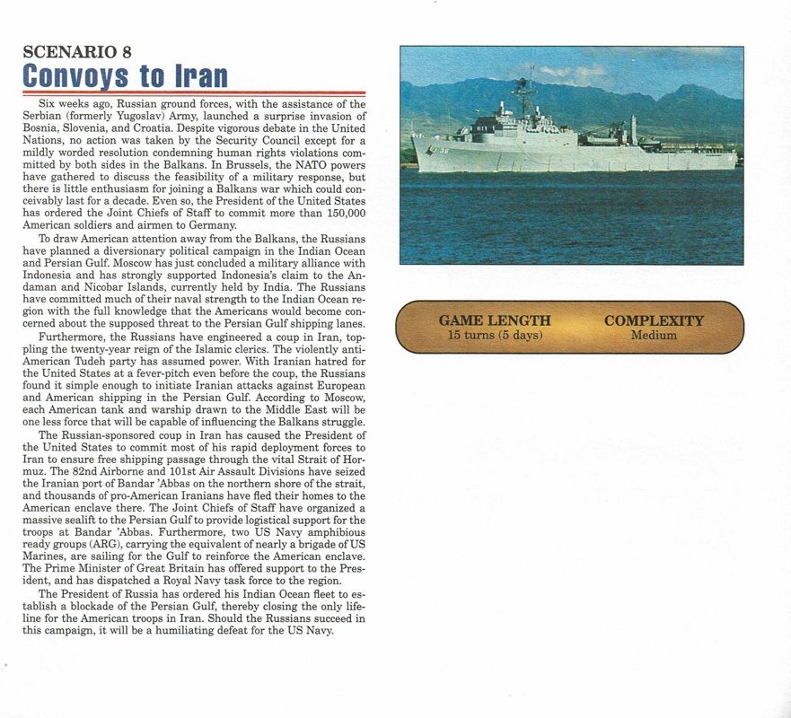 Extras for 5th Fleet (DOS) (CD-ROM release): Scenario 8 Card - Front
