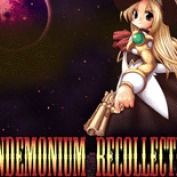Front Cover for Gundemonium Recollection (PlayStation 3) (download release)