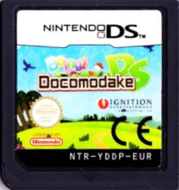 Media for Boing! Docomodake (Nintendo DS)