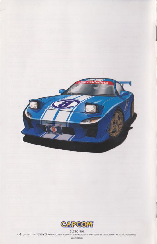 Manual for Auto Modellista (PlayStation 2): Back