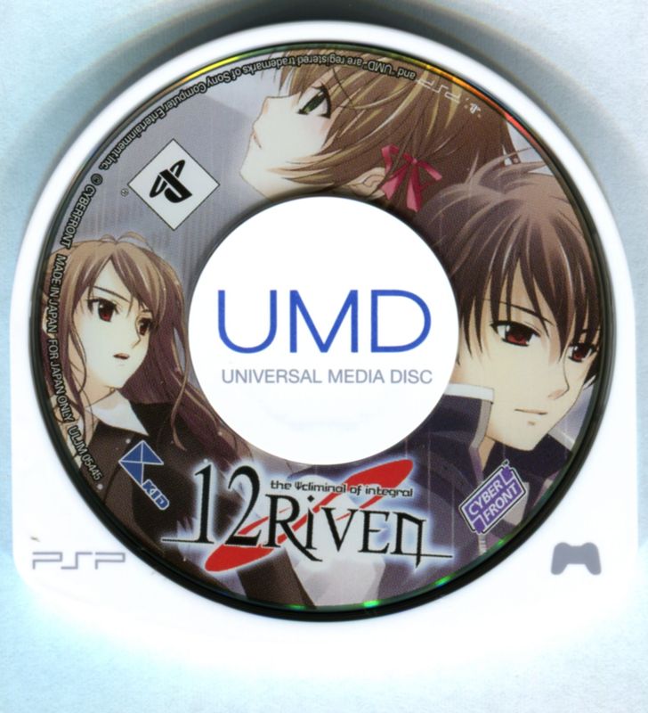 Media for 12Riven: The ΨCliminal of Integral (PSP)