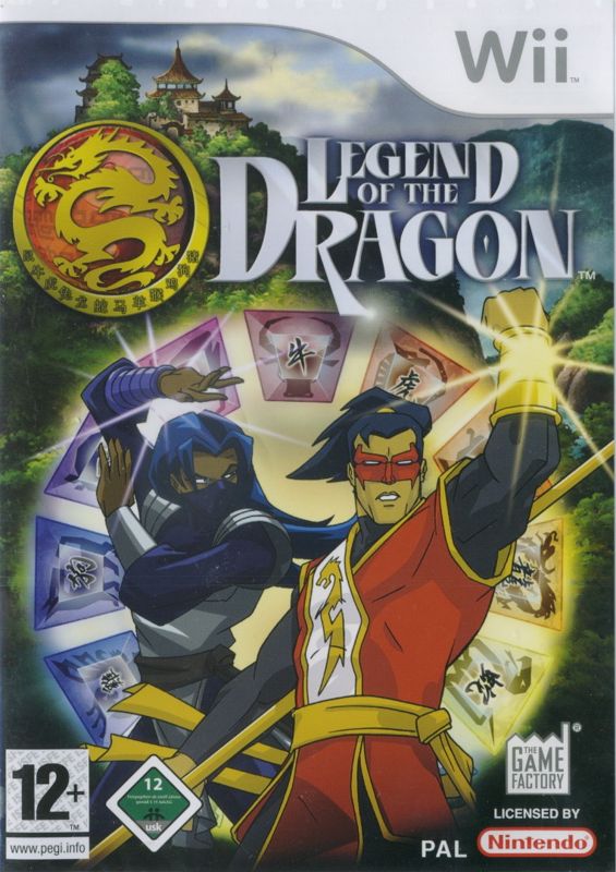 Front Cover for Legend of the Dragon (Wii)