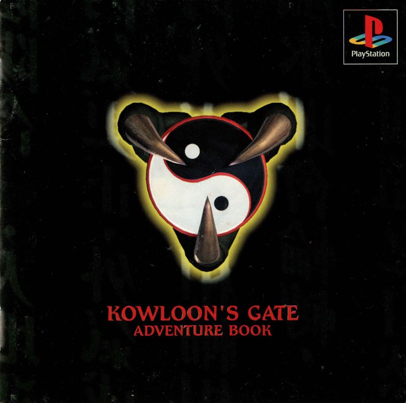 Manual for Kowloon's Gate (PlayStation): Front