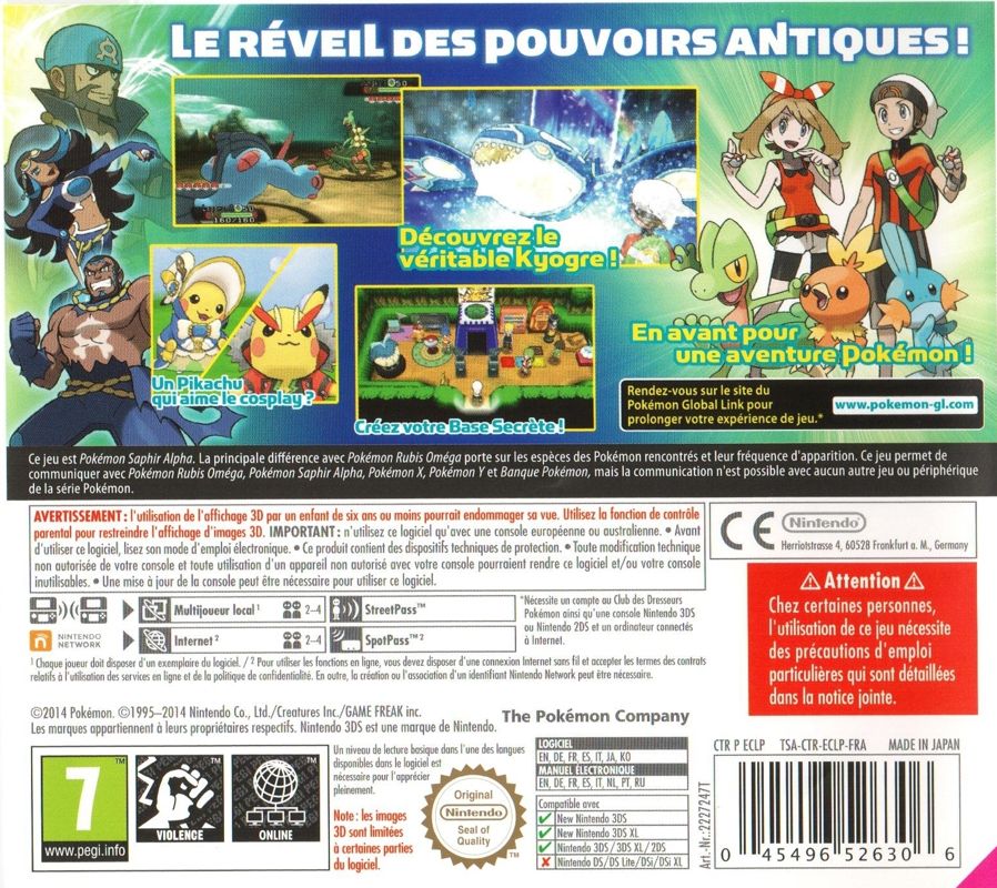 Back Cover for Pokémon Alpha Sapphire (Nintendo 3DS)