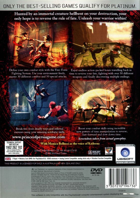 Prince of Persia cover or packaging material - MobyGames