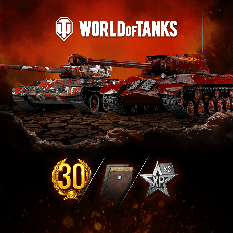 World of Tanks: Fatherland IS-3A Mega cover or packaging material ...