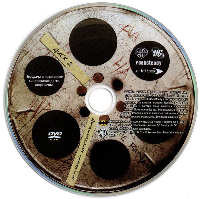 Media for Batman: Arkham Asylum (Windows) (Localized version): Bonus Features DVD