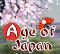 Front Cover for Age of Japan (Macintosh and Windows) (Realore release)