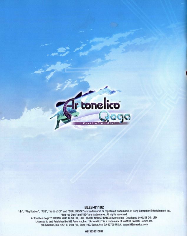 Manual for Ar tonelico Qoga: Knell of Ar Ciel (PlayStation 3): Back