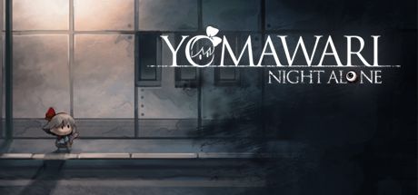 Front Cover for Yomawari: Night Alone (Windows) (Steam release)