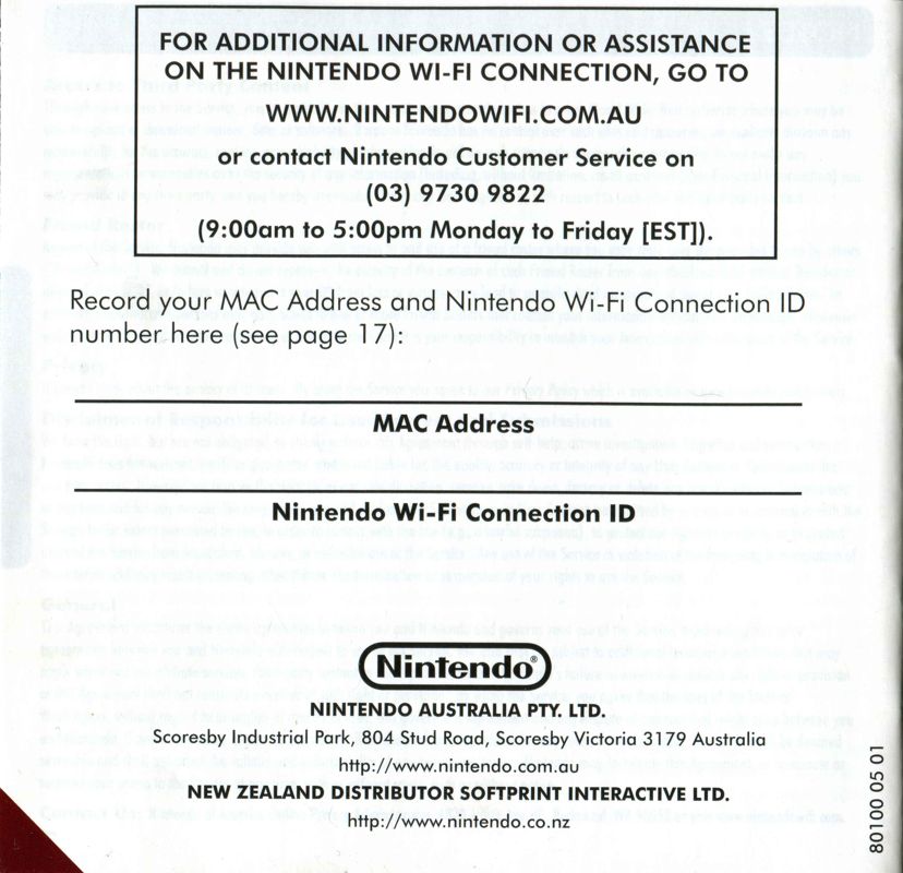 Other for Pokémon SoulSilver Version (Nintendo DS) (Bundled with Pokéwalker): Wifi booklet - back