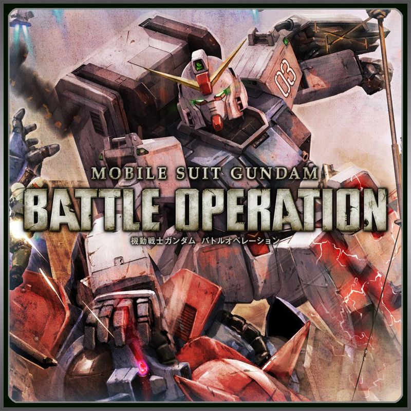 Front Cover for Mobile Suit Gundam: Battle Operation (PlayStation 3) (download release)