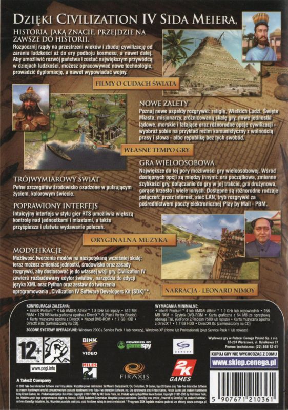Other for Sid Meier's Civilization IV (Windows): Keep Case - Back