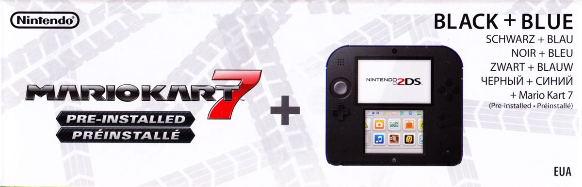 Spine/Sides for Mario Kart 7 (Nintendo 3DS) (installed on and bundled with Nintendo 2DS): Top
