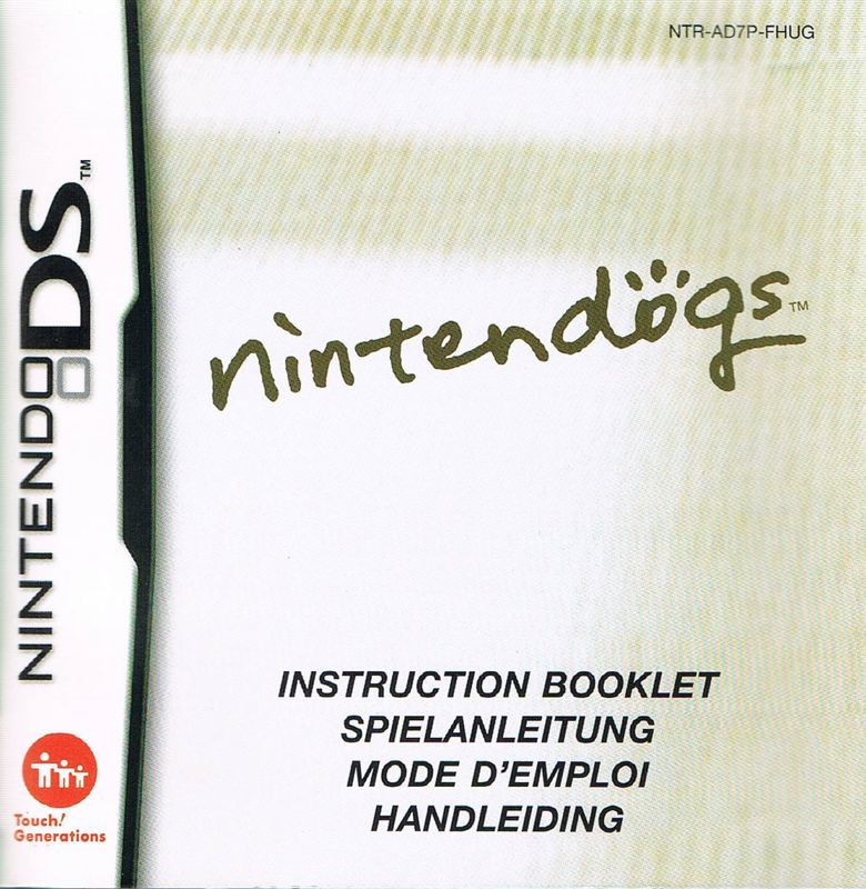 Nintendogs Lab And Friends Cover Or Packaging Material Mobygames