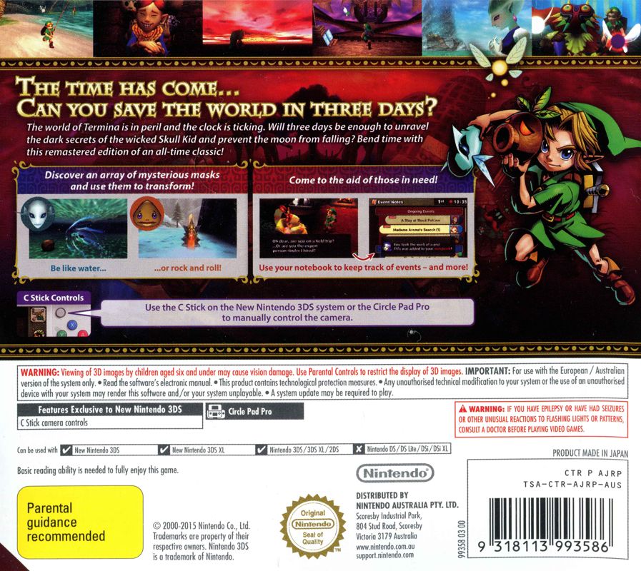 The Legend of Zelda: Majoras Mask 3D, Nintendo, Nintendo 3DS