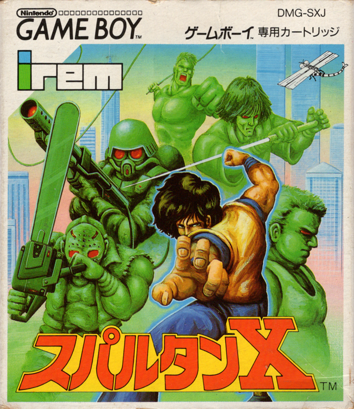 Front Cover for Kung' Fu Master (Game Boy)