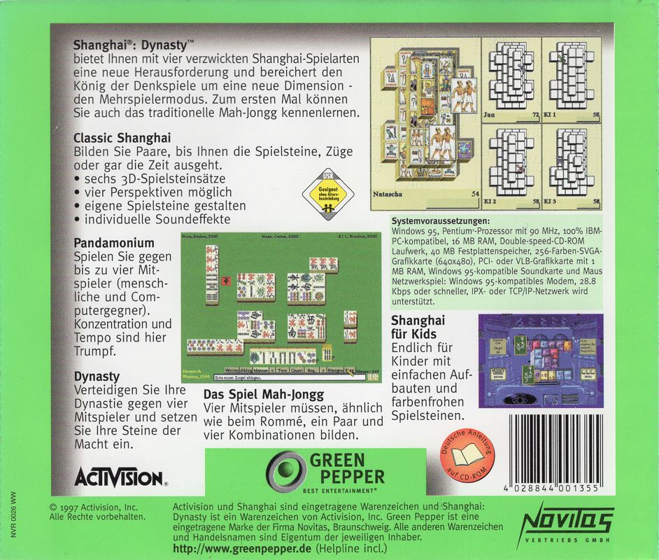 Back Cover for Shanghai: Dynasty (Windows) (Green Pepper release (#88))