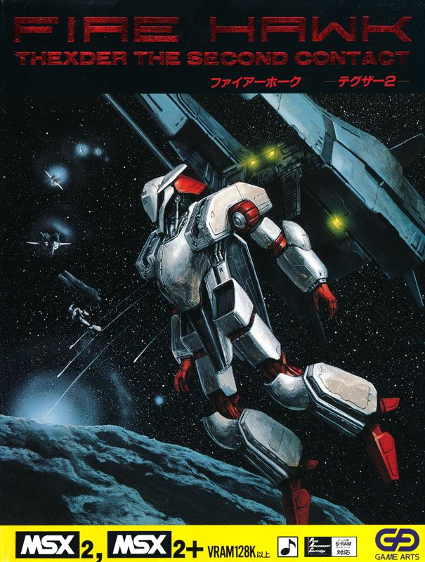 ファイアーホーク　テグザー2 FIREHAWK ゲームアーツ　pc-880lmk Fire Hawk: Thexder - The Second Contact (1989) - MobyGames