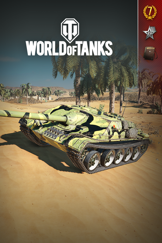 Front Cover for World of Tanks: Yazi WZ-120-1G FT Ultimate (Xbox One) (download release)