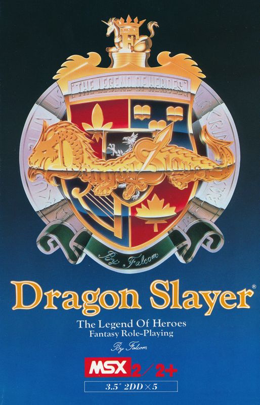 Front Cover for Dragon Slayer: The Legend of Heroes (MSX)