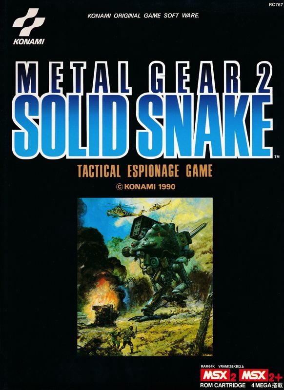 Front Cover for Metal Gear 2: Solid Snake (MSX)
